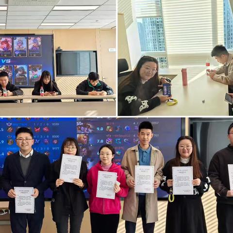 劳逸结合 为开局战注入活力 —宁波工会举办王者荣耀电竞比赛
