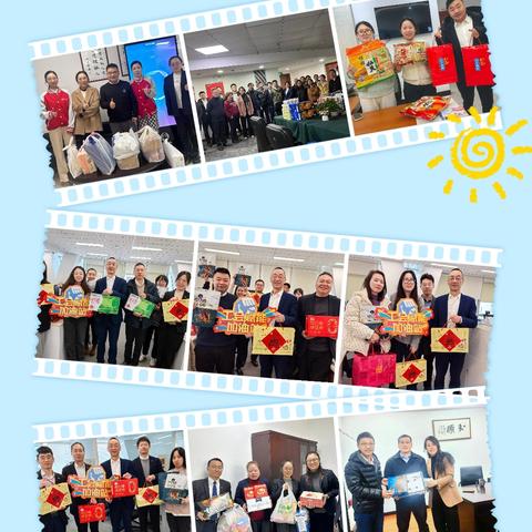 太平人寿宁波分公司开展 开门红赋能加油活动