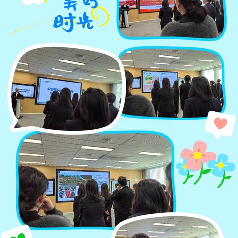 宁波分公司“央企情怀助振兴 业务赋能争创新”消费帮扶宣导会—情系裕安、两当，共筑振兴路