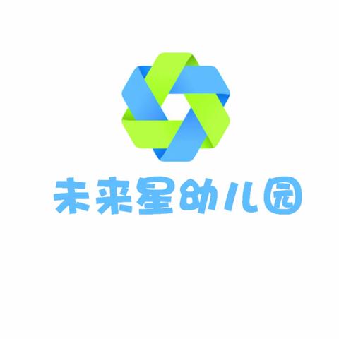 “送教促交流，互助共成长”——甘泉镇未来星幼儿园结对红苹果幼儿园帮扶送教活动