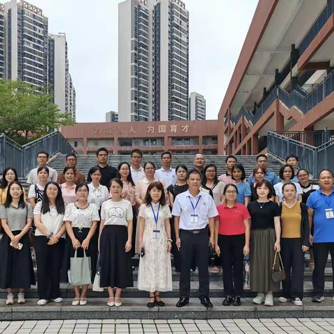 历楫扬帆 砥砺前行 ——茂名市第四期青年名师培养对象市内集训第四天