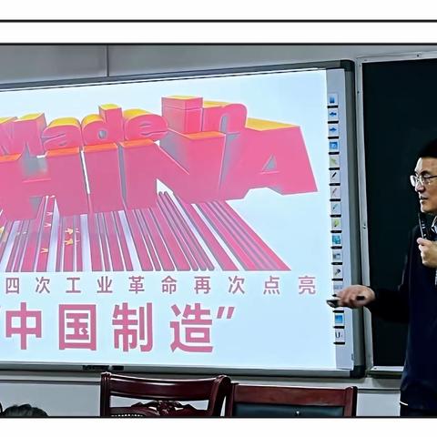 金秋相逢好时光   共谱研修新篇章 ——三门峡市陕州区 基础教育教学名师能力提升研修班研修纪实（四）