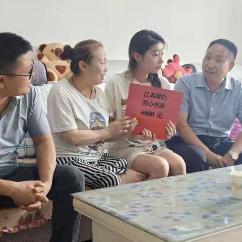 师市慈善总会牵线搭桥 商会会员企业爱心捐资助学