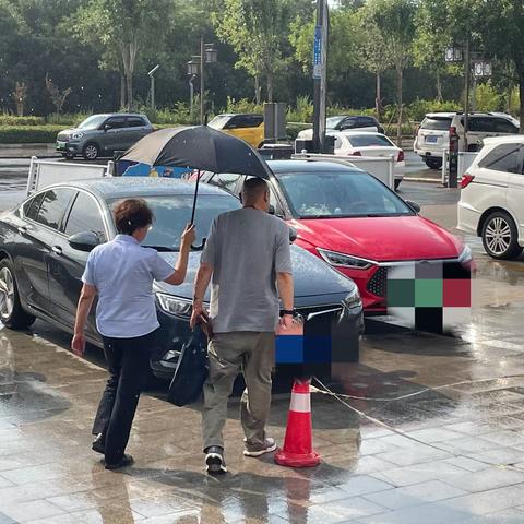 感恩常在——城建支行服务在路上