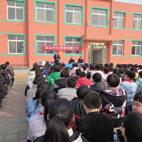 [夏官营镇耿庄完全小学]法治进校园，安全伴我行——耿庄完全小学2023年秋季法治教育讲座