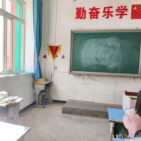 [夏官营镇耿庄完全小学]未雨绸缪，防患未“燃”——耿庄小学消防演练及教育活动