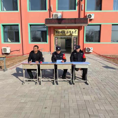 预防校园欺凌 共筑平安学校 --迁安市夏官营镇耿庄完全小学法治副校长活动记实