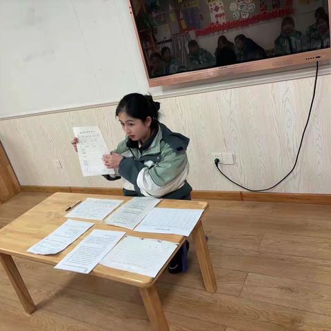 滨江南岸幼儿园教师岗前培训——表格填写📖