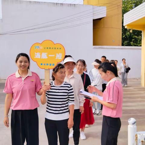 秦苑幼儿园【梦想启航，快乐成长】海豚一班六一节目汇演