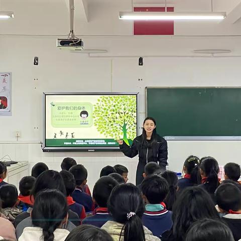 “爱护我们的身体”——研和可官小学儿童安全防性侵公益讲座