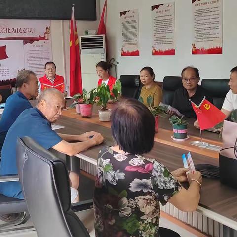 养老反诈意识强，法治宣传来帮忙