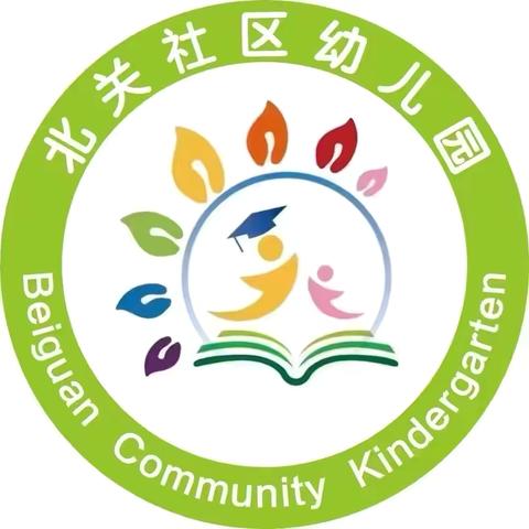 从心开始，共同成长——太阳三班精彩回顾