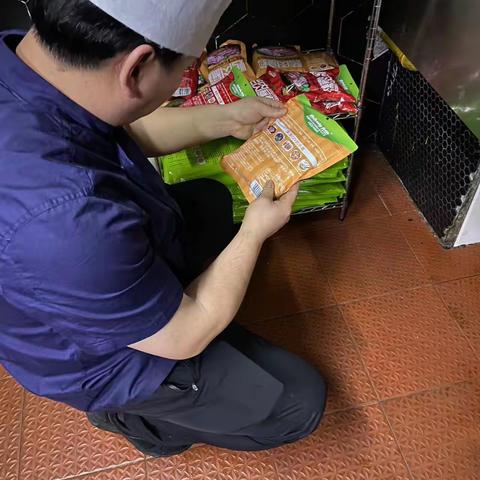 食品安全检查
