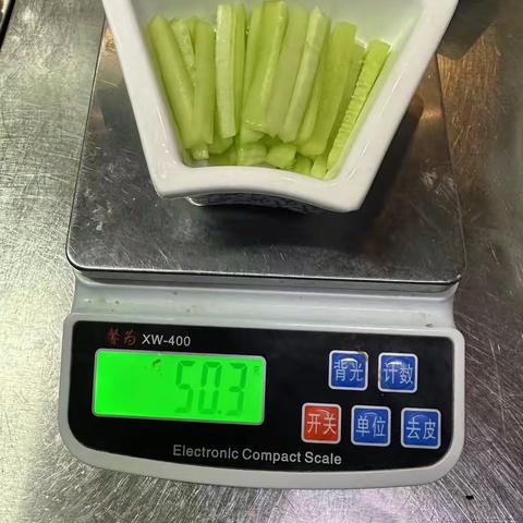 世纪汇三月九号培训八宝盒的标准