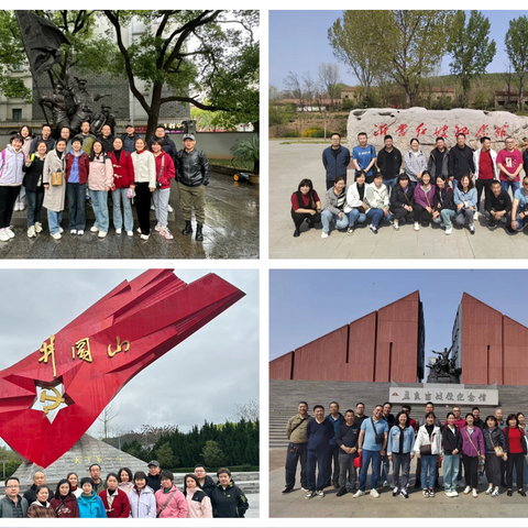 重温革命历史 牢记使命担当 ——西安纺织集团组织先进人物开展红色教育活动
