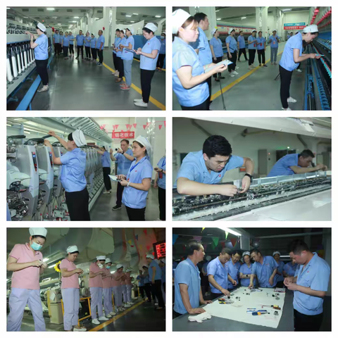 西纺集团二季度运转操作设备维修比武活动成绩斐然