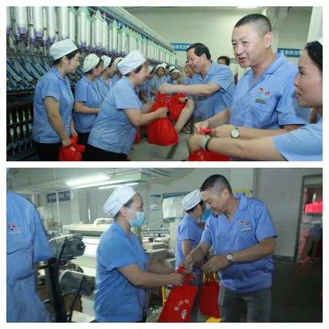 西纺集团领导班子为一线职工送清凉