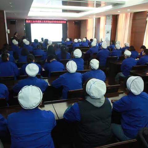 陕西工会“关爱职工，优育助企行”活动走进西纺