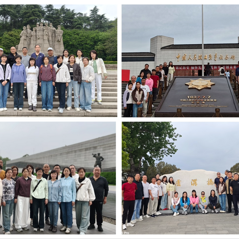追忆红色足迹，汲取奋进力量 ——西安纺织集团组织先进代表开展红色教育活动