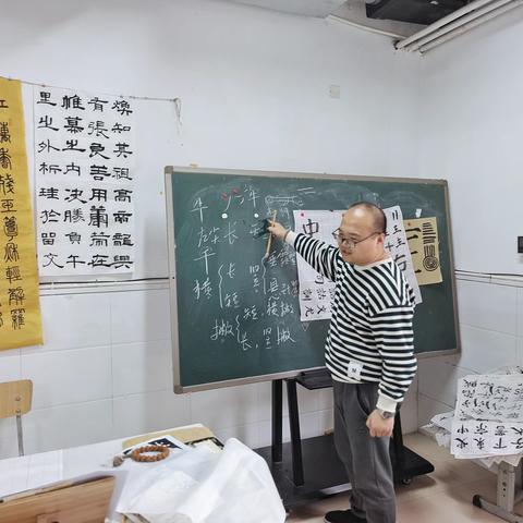 一起写字吧！---记北解小学课后服务书法兴趣小组