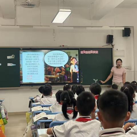 深耕研思备视导，磨课赋能促成长——坦洲镇同德小学开展系列磨课教研活动