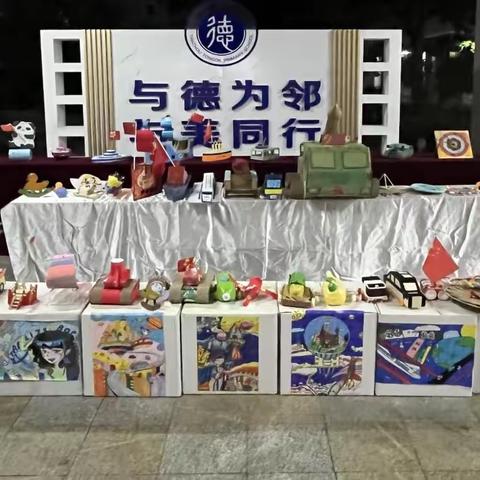 同德小学 “绿色低碳 我爱科学” 科技活动月，解锁校园里的创意狂欢