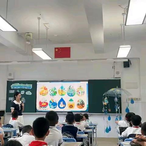 视导赋能明方向，笃行致远共成长