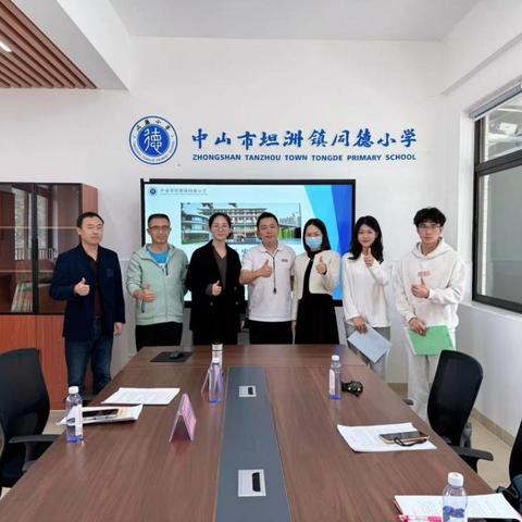 体艺科创齐聚力 教研课堂焕新彩——同德小学2025-2026学年上学期各学科教研活动