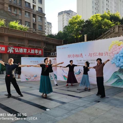 不“七”而遇，满心欢“夕”——七贤街道礼贤社区举办七夕联谊活动