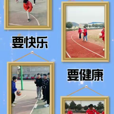 课后服务促“双减” 多彩课堂显特色--河道九年制学校课后服务展示