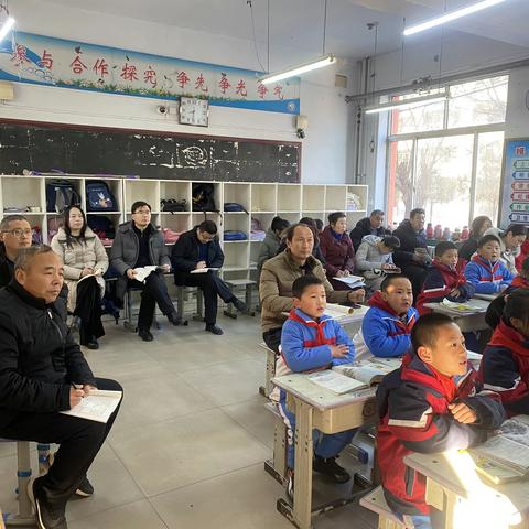 彭集街道开展小学段集体教研活动