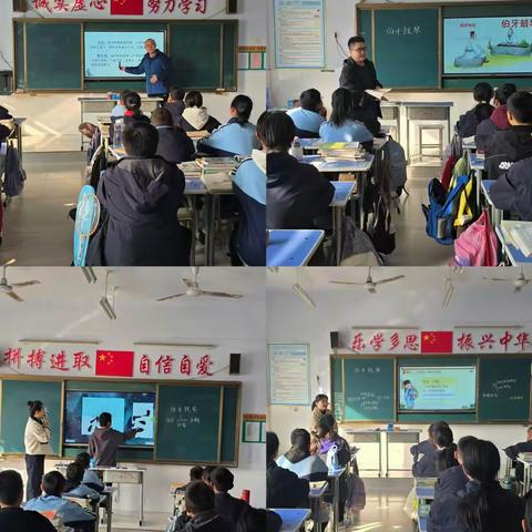 “同课”展风采    “异构”蕴巧思   采桑镇中心小学六年级组同课异构活动