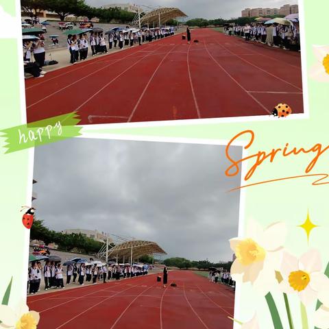 标题：激情赛道，雨中接力——记4月29日学前教育部50米迎面接力比赛