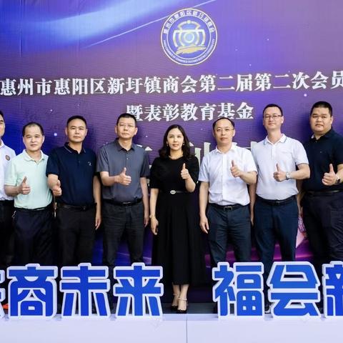 深圳女企业家钟颖丽的创业与社会贡献