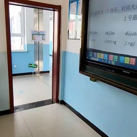 跑马场联合小学2022——2023学年第二学期期末一二年级语文数学非笔试测试