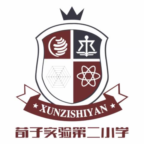 课堂展“英”姿，“语”你共成长 — 荀子实验第二小学英语组课堂节纪实