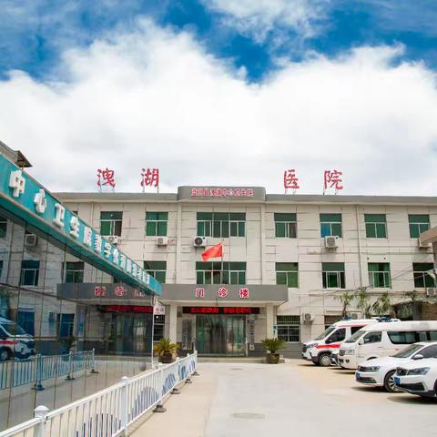 告别关节疼痛，重享自在行走！—专业骨关节外科团队