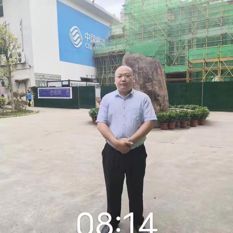 华保盛物业服务集团梧州移动项目三月工作汇报