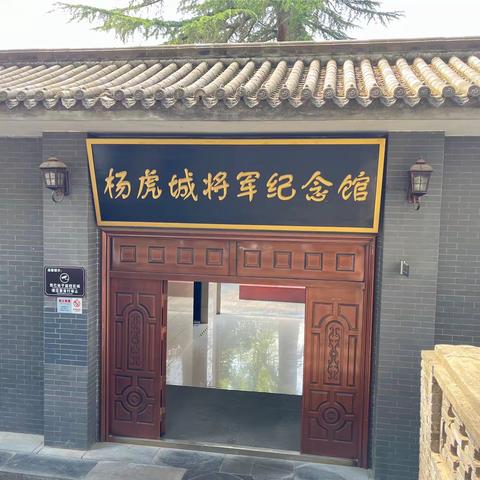 “缅怀先烈忆初心，传承精神永担当”龙钢禹华园社区开展主题党日活动