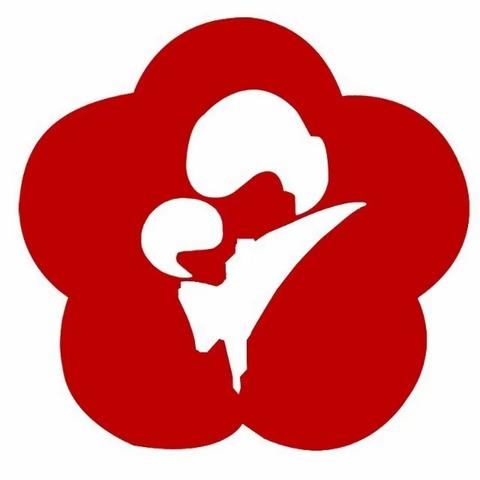 好消息：凤县妇幼保健计划生育服务中心医保报销开通啦