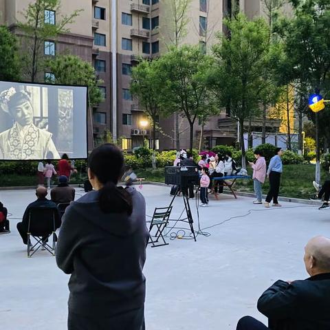 【乐享生活  与影随行】 耿镇街道九境城社区开展公益观影活动