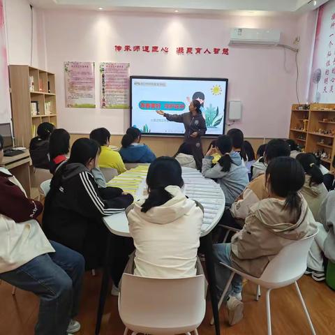 青春美好 守护花开——濮阳市特校心灵之约名师工作室举办女生安全教育专题讲座