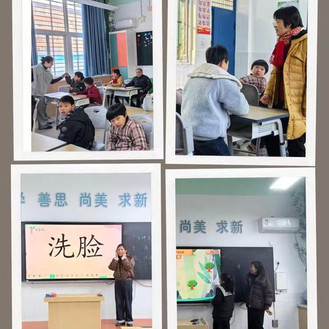 上好公开课 练好基本功——濮阳市特校举行教学技能考核活动