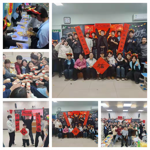 乐享元旦 温暖同行——濮阳市特校举行2026年元旦联欢会