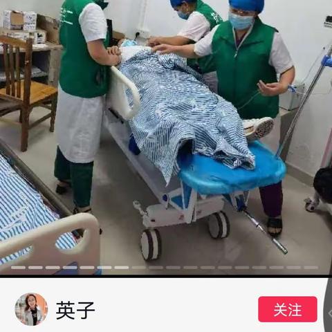 美友33304009的简篇