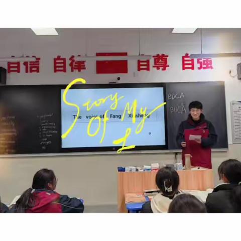 记录我们的美好瞬间！