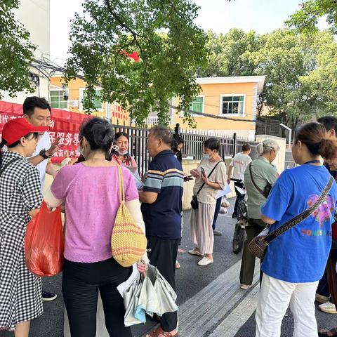 供水服务进社区   服务群众零距离
