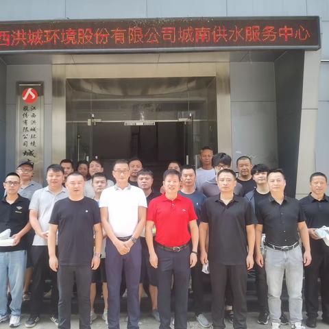 炎炎夏日送清凉 丝丝关怀沁心田