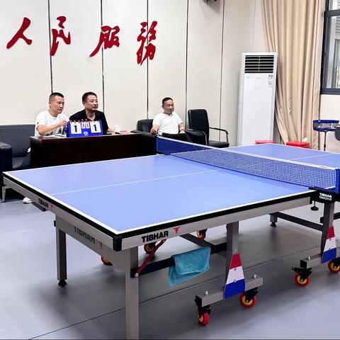 “乒”出风采迎“双节”——城南供水服务中心组织开展职工乒乓球比赛