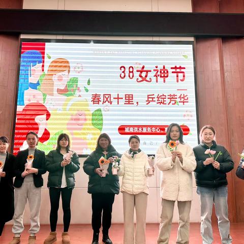 春风十里，乒绽芳华